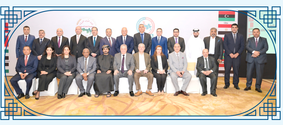 Regional Health Investment Forum 2026, Mauritania
